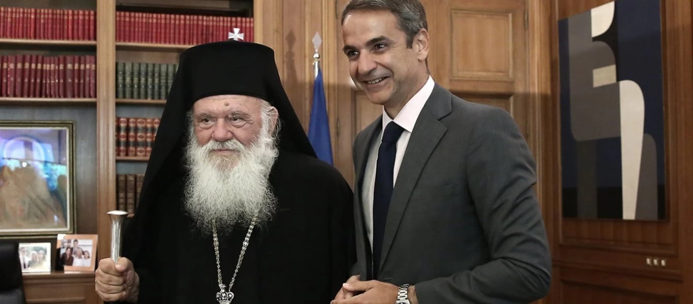 Τι σχεδιάζουν από κοινού Κ.Μητσοτάκης και Ιερώνυμος για το Πάσχα: Συνάντηση για να εξετάσουν τα… μέτρα